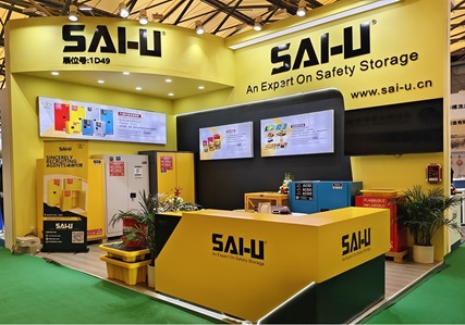 La ricerca intelligente guida l'aggiornamento della qualità, l'artigianato porta lo stile SAI-U